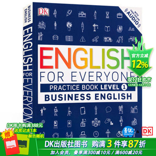 【现货】DK新视觉人人学英语：商务英语练习册1级 英文原版书English for Everyone Business English Practice Book Level1