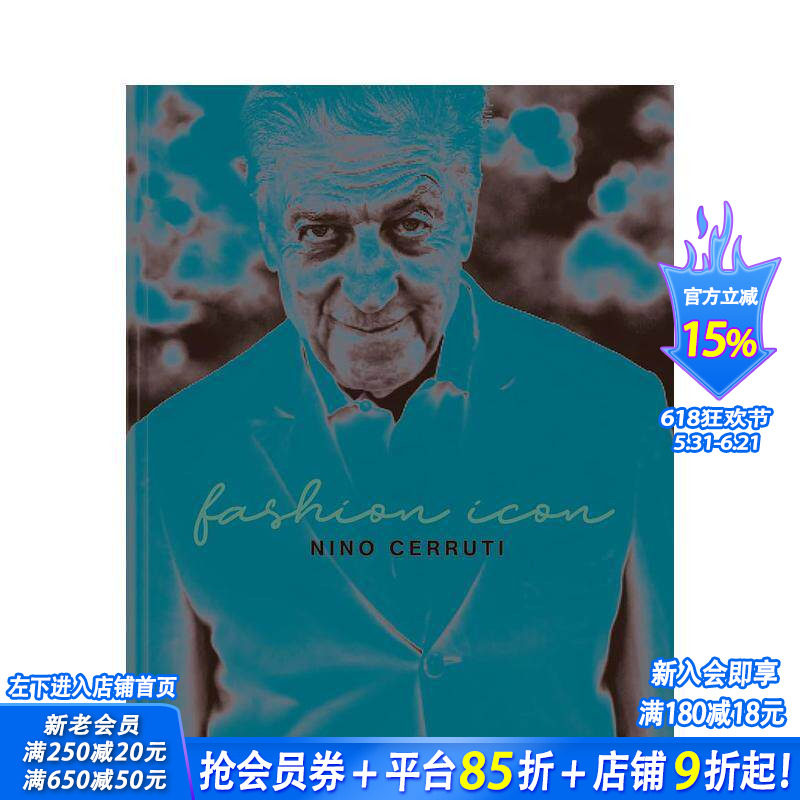 【现货】英文原版 意大利时装设计师：尼诺·塞鲁蒂 Nino Cerruti : Fashion Icon of the Century 时尚服饰设计 正版进口画册