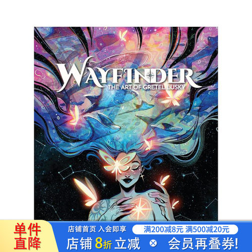 【预售】寻路者：阿根廷画师Gretel Lusky作品集 Wayfinder: The Art of Gretel Lusky 原版英文插画原画设定集 正版进口图书