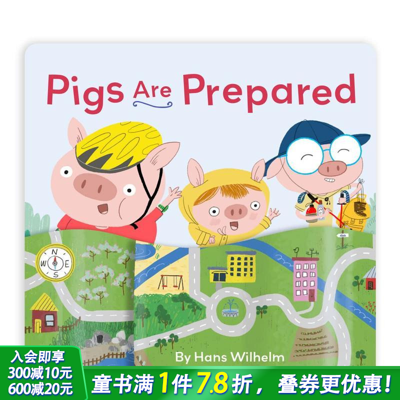 【现货】英文原版 小猪准备好了 Pigs are Prepared 趣味故事绘本 睡前阅读 亲子英语 进口童书