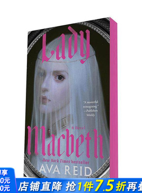 【现货】麦克白夫人 Lady Macbeth 原版英文文学小说 正版进口书