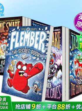 【多册选拍】弗莱姆伯岛1-5册：秘密之书/水晶洞/发光骷髅等 Flember 插画家Jamie Smart 英文儿童奇幻冒险故事书 英语拓展阅读
