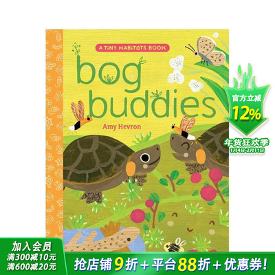 【预售】【小小栖息地】沼泽生物 自然科普绘本 【Tiny Habitats】Bog Buddies 英文儿童插画科普绘本 进口童书
