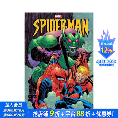 【现货】蜘蛛侠：综合卷2 BEN REILLY [新印刷] SPIDER-MAN: BEN REILLY OMNIBUS VOL. 2 [NEW PRINTING]英文漫画书 正版进口图书