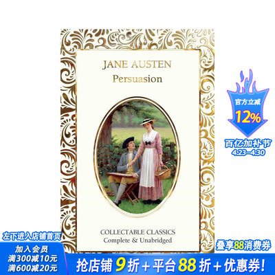 【现货】英文原版 劝导 【Flame Tree Collectable Classics】Persuasion 英文小说 正版进口书籍 善优图书