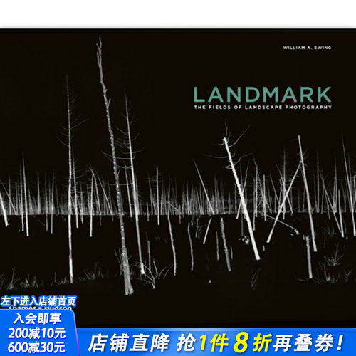 【现货】LANDMARK: THE FIELDS OF LANDSCAPE PHOTOGRAPHY