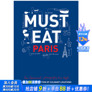 【现货】不得不吃：巴黎 An Eclectic Selection of Culinary Locations 英文原版