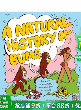 【现货】关于屁股的自然史 A Natural History of Bums 进化爆笑指南 英文儿童趣味科普插画绘本 进口童书