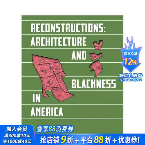 重构：美国建筑与黑人 Reco