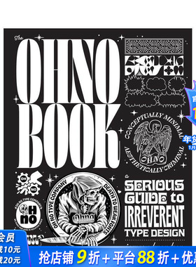 【预售】OH no字体工作室：不恭字型设计手册 The Ohno Book 原版英文字体图案标志设计 字体样张设计草图字型创作 正版进口书