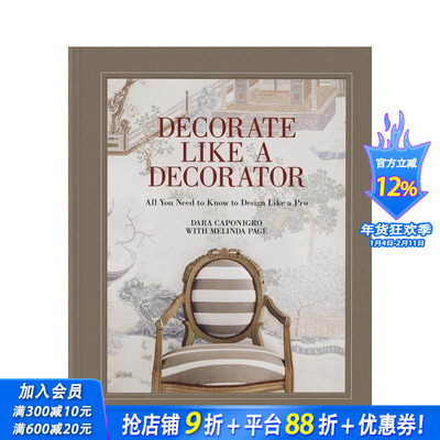 【现货】像装潢师一样装饰家居 来自品味生活杂志FREDERIC Decorate Like a Decorator英文室内设计装饰 正版进口书