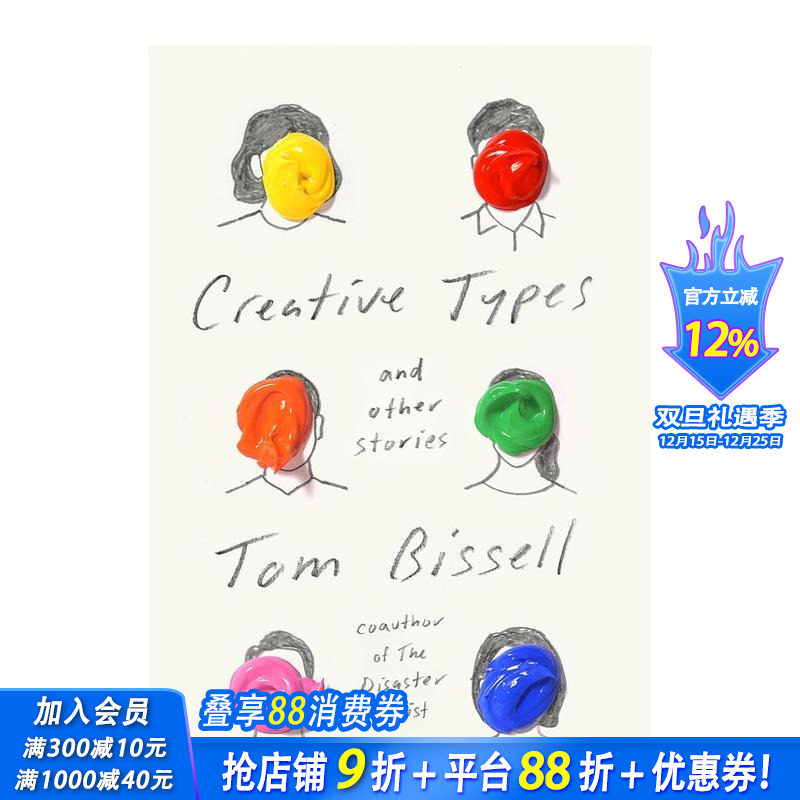 【现货】英文原版 创意类型:及其它故事 Creative Types: And Other Stories 英文小说文学 正版进口
