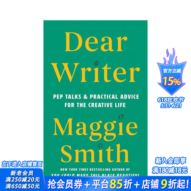 【预售】亲爱的作家：为创意生活提供鼓舞人心的谈话和实用建议 Dear Writer 原版英文语言学习 正版进口书