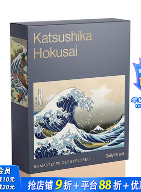 【预售】【艺术大师卡牌】葛饰北斋：50幅杰作 【The Masters Art Decks】Katsushika Hokusai 原版英文艺术画册画集 正版进口书