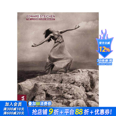 【预售】爱德华?斯泰肯：卢森堡遗赠摄影集 Edward Steichen : The Luxembourg Bequest 原版英文摄影作品集 正版进口书