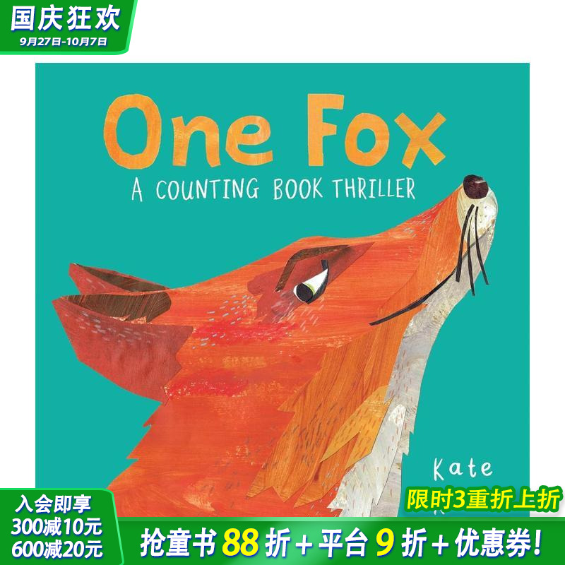 一只狐狸：数数书 One Fo