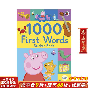 【预售】peppa pig 英文版 绘本小猪佩奇1000 First Words Sticker Book 粉红猪小妹1000个单词 贴纸书 英文儿童【善优童书】