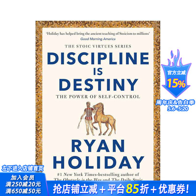 【预售】【斯多葛美德系列】自律即天命 Discipline Is Destiny 英文商业行销 正版进口书