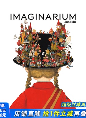 【预售】junaida展览「IMAGINARIUM」官方图录 日文原版进口艺术作品集画册画集