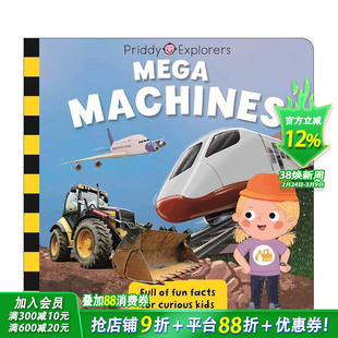 【现货】【普里迪探索者】巨型机械 Priddy Explorers: Mega Machines 英文儿童插画科普绘本 进口童书