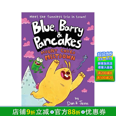 【现货】【布鲁、巴里和煎饼兄弟】3：巧克力熔岩山 【Blue， Barry & Pancakes】3 英文儿童漫画故事 英语拓展阅读进口书