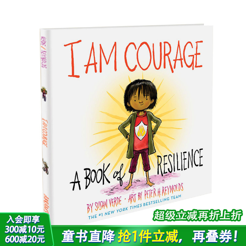 【现货】我是勇气I Am Courage 韧性之书A Book of Resilience 4-8岁儿童良好品格培养心灵励志鼓励主题绘本 英文原版 图书