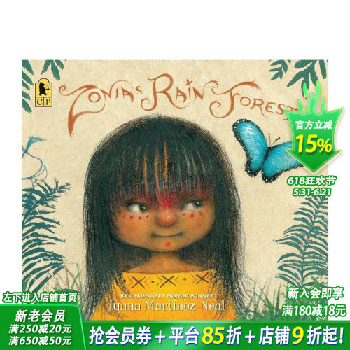 【预售】佐尼亚的雨林 Zonia's Rain Forest 英文儿童插画故事绘本 进口童书