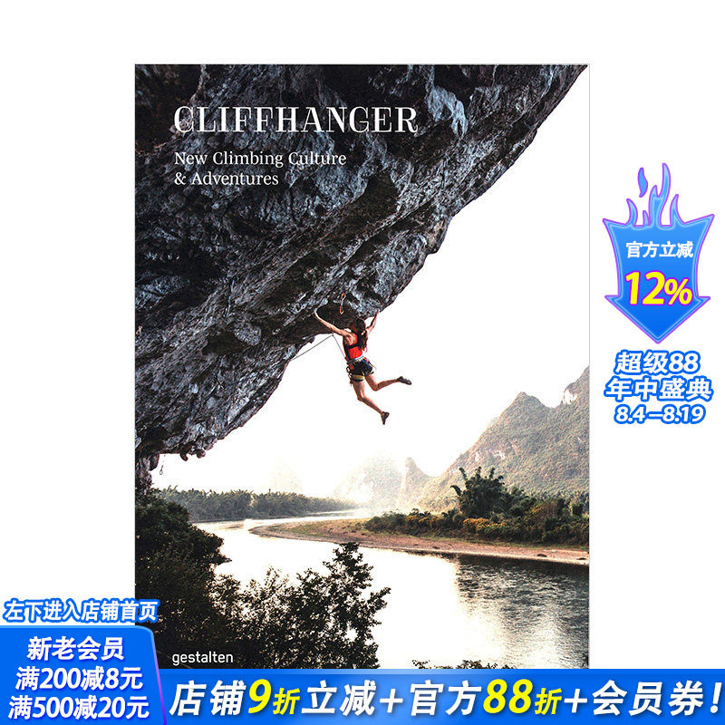 【预售】Cliffhanger 攀岩之旅:全新攀岩文化与冒险 运动生活风格 英文原版
