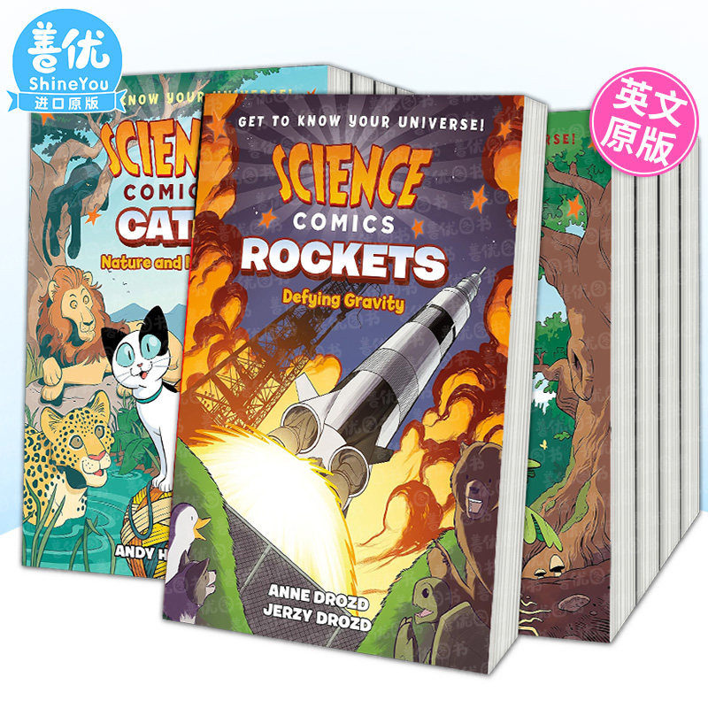 【多册选拍】英文儿童科普漫画Science Comics系列 元素周期表动物天文人体电学机械等科学百科知识 英语拓展故事阅读进口书