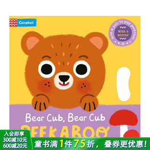 小熊小熊 躲猫猫5 英文儿童趣味互动 预售 英语早教进口书 PEEKABOO 镜面拉玩书 Cub Bear