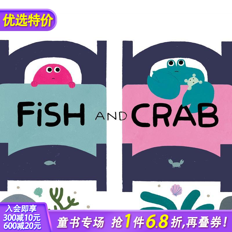 【意大利插画师Marianna