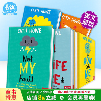 【多册选拍】Cath Howe成长读物：不是我的错/局内人/做自己/燃烧人生 The Insiders 英文小说故事 英语拓展阅读进口书 心理健康