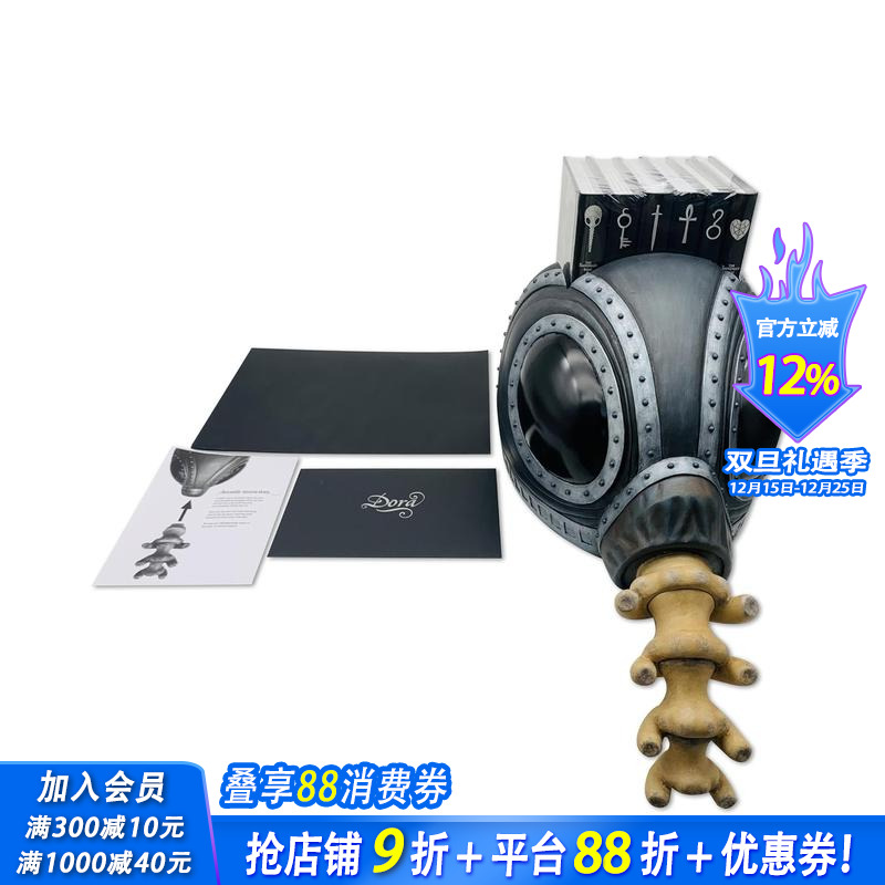 睡魔：墨菲斯头盔杰作版 The