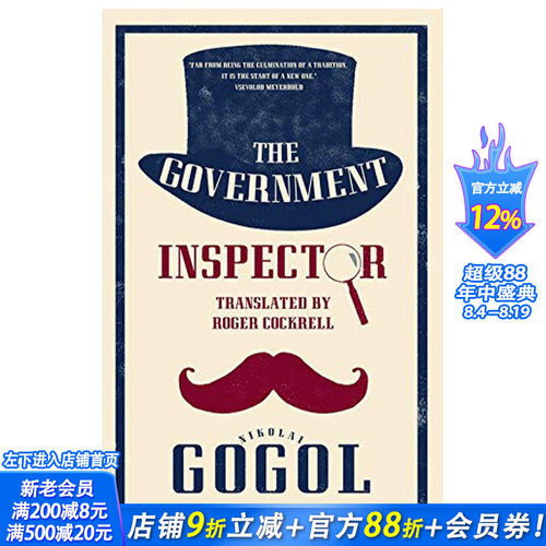 【预售】Alma Classics:The Government Inspector，果戈里:钦差大臣(俄国讽刺喜剧) Gogol,Nikolai 世界文学