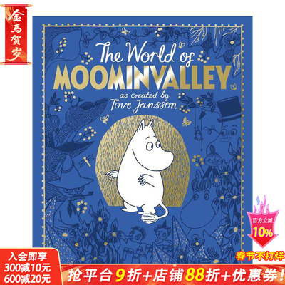 【现货】姆明山谷的世界 The Moomins: The World of Moominvalley 原版英文儿童故事