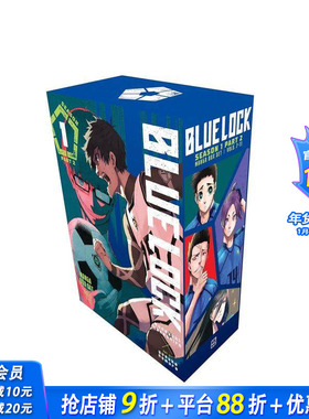 【预售】蓝色监狱 蓝锁 苐一季 第二部分 套装合集 #7-11 赠限定双面海报 Blue Lock Season 1 Part 2  英文漫画书 正版进口书