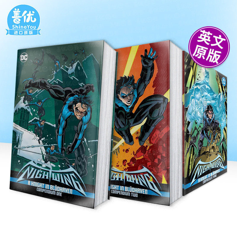 【多册选拍】夜翼:布鲁德黑文的骑士纲要 1-3册 Nightwing: A Knight in Bludhaven Compendium 原版英文漫画书 正版进口书