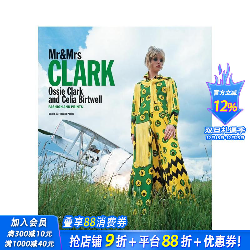 Clark夫妇：Ossie C