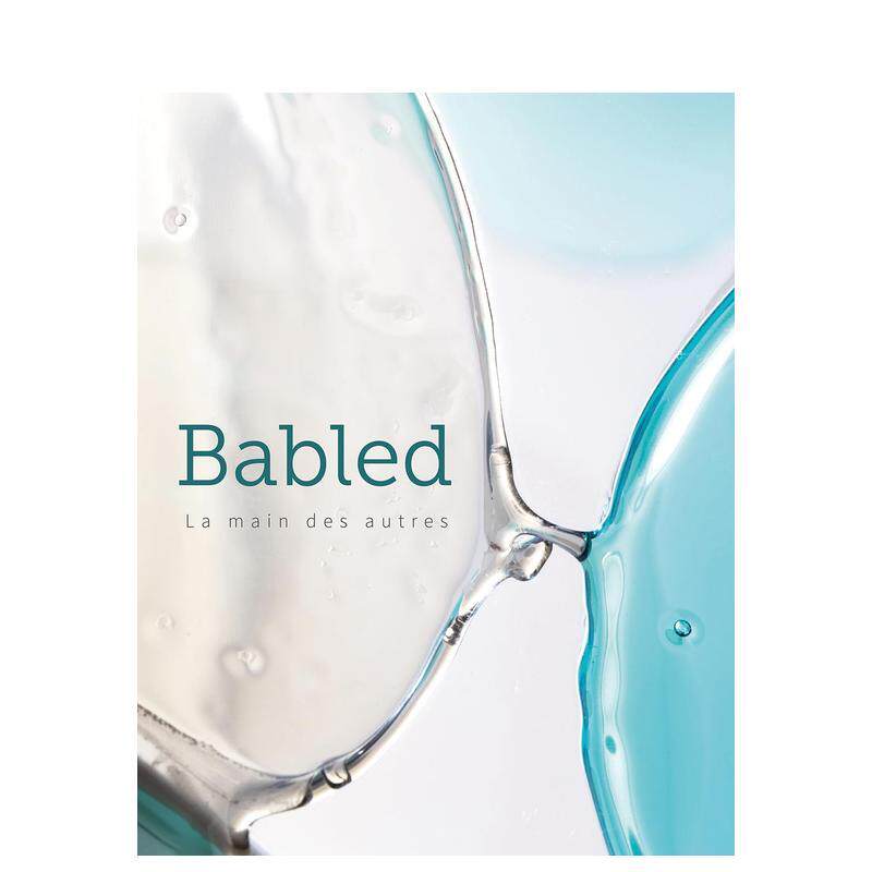 【预售】巴布尔 探究法国设计师Emmanuel Babled的创作精髓 Babled: The Hand of Others 原版英文工业产品设计