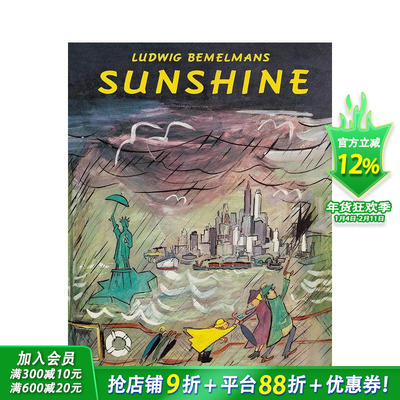 【现货】[T&H]Sunshine 阳光：关于纽约市的故事 Ludwig Bemelmans经典儿童绘本