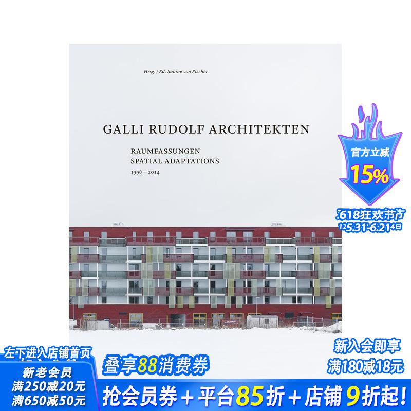 【预售】Galli Rudolf 建筑事务所(1998-2013) Galli Rudolf Architects 1998-2013 原版英文建筑设计 正版进口书