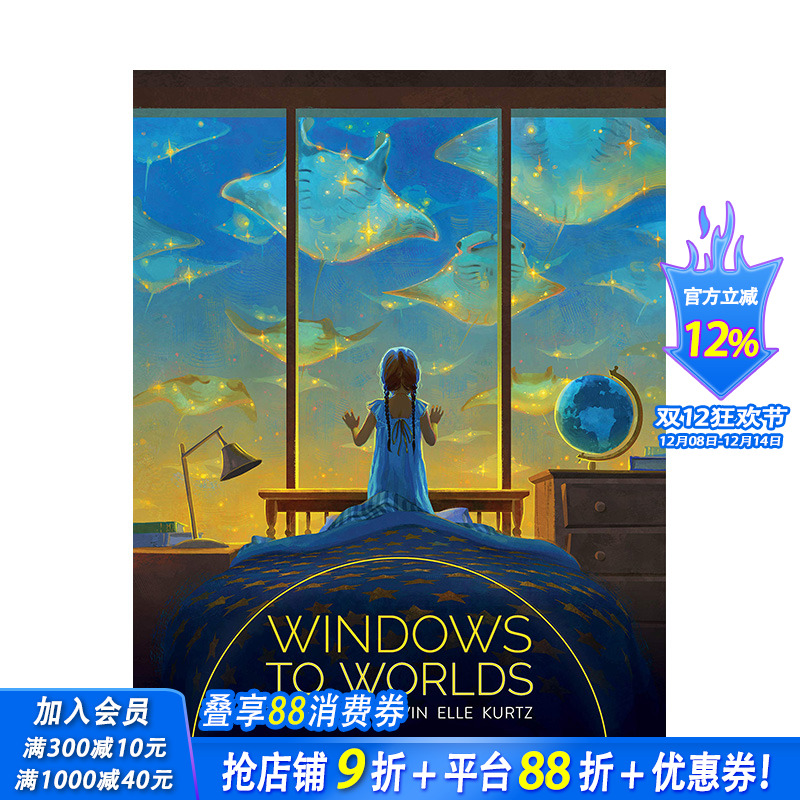【现货】Devin Elle Kurtz 艺术插画集：世界之窗Windows to Worlds 3dtotal Publishing 英文原版进口