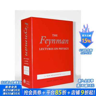 【预售】费曼物理学讲义3册套装 FEYNMAN LECTURES ON PHYSICS， BOXED SET 原版英文社会科学 正版进口书