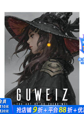 【现货】古威兹的艺术 The Art of Guweiz 新加坡插画师绘画美术作品集 英文原版