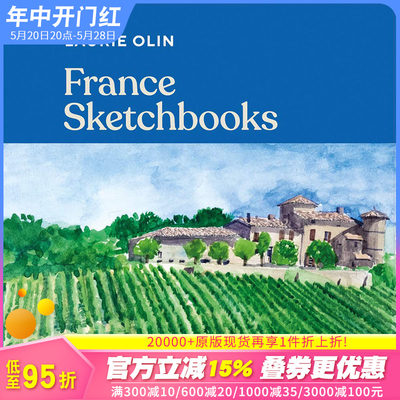 【预售】France Sketchbooks ，法国素描本 英文原版图书籍进口正版 Pablo Mandel 插画/原画/设定集