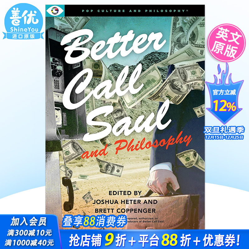 【预售】Better Call Saul and Philosophy: I Think Therefore I Scam 英文原版进口书籍【善优图书】
