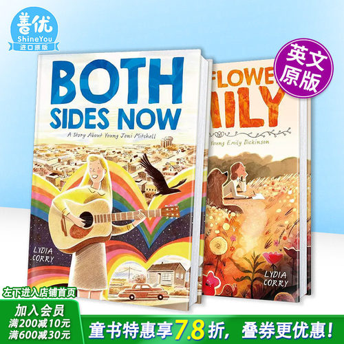 【励志女性艺术家系列】双面人生
