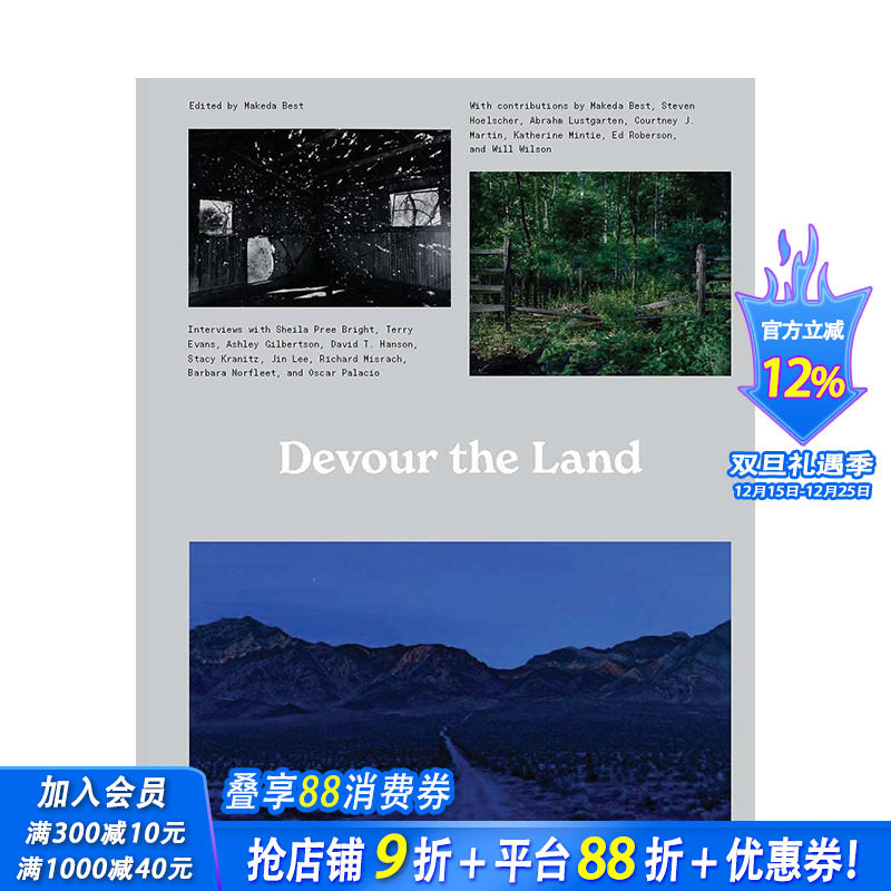 【现货】吞噬土地：1970 年以来的战争与美国风景摄影集 Devour the Land Steven Hoelscher 英文原版进口