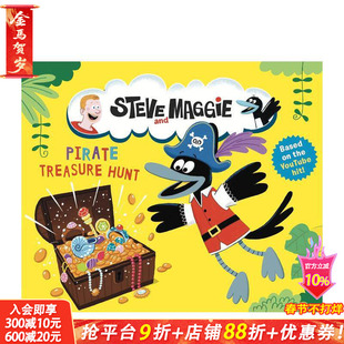 【现货】Steve and Maggie:海盗寻宝记 Steve and Maggie: Pirate Treasure Hunt 英文儿童插画故事绘本 进口童书