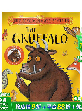 【预售】咕噜牛 25 周年纪念版 The Gruffalo 25th Anniversary Edition 英文儿童故事英语启蒙绘本 进口童书
